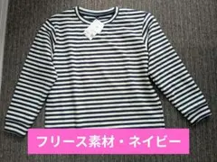 フリース　クルーネックTシャツ