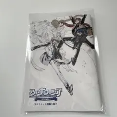 アルカナ・ファミリア Rinato(Switch版) ステラ特典 復刻小冊子