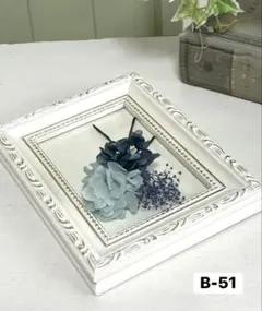 お値下げ！商品入れ替えの為 成人式結婚式卒業式髪飾りB-51