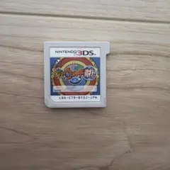 中*矢様 妖怪ウォッチ2 真打 3DS ソフト
