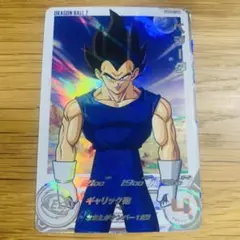 UGM9-017 DA　ベジータ　ドラゴンボールヒーローズ