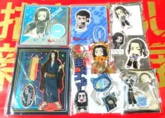 東京リベンジャーズ 場地圭介 アクスタ アクキー