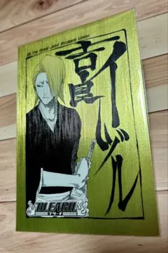 吉良イヅル ガラポン A賞 パネル 吉良イヅル ガラポン A賞 パネル BLEACH ガラポン A賞 アクリル