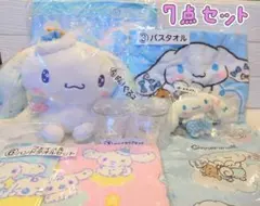 サンリオ　シナモロール　当りくじ　ぬいぐるみ　クッション　コップ　トートバッグ