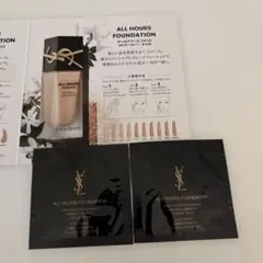 ⭐︎イヴ・サンローラン⭐︎オールアワーズリキッドLN4⭐︎