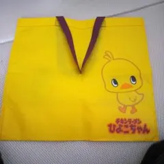 日清チキンラーメン ひよこちゃん 不織布トートバッグ