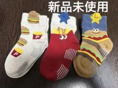 allelujah_piano様 リクエスト 2点 まとめ商品