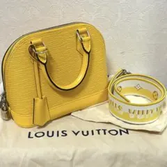 新品未使用】LOUIS VUITTON アルマ BB 6月新作数量限定 - メルカリ