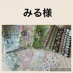 ユキエモンハンカチ✤30cmオーダー - メルカリ