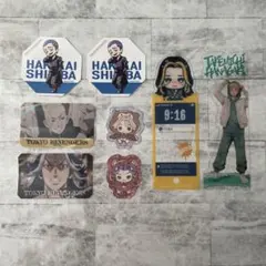 東京リベンジャーズ  セリア  まとめ売り