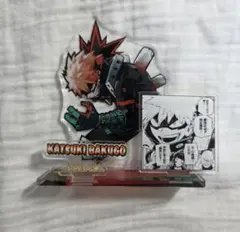 ヒロアカ　爆豪勝己2020バースデーアクリルスタンド