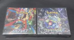 Item thumbnail for item 57885c6c-af7d-4026-9b0a-99993c76ce29