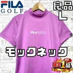 【早い者勝ち✨】フィラゴルフ レディース 半袖モックネックシャツ L パープル系のサムネイル