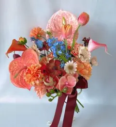 アーティフィシャルフラワー　結婚式　前撮り　クラッチブーケ　カラフルオレンジ