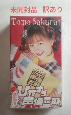 Item thumbnail for item c79a334c-12d0-4232-89a2-43bdb3672f73