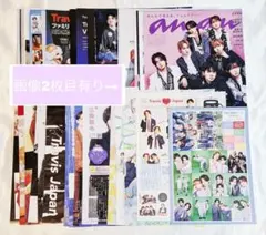 TravisJapan 切り抜き まとめ売り ①