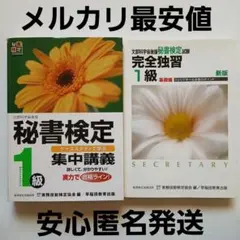 Item thumbnail for item 54eab603-6f83-49c2-90b4-f20d39fc99b8