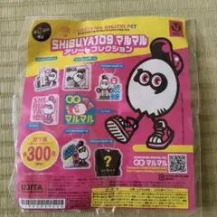 SHIBUYA109 マルマル アソートコレクション 6点セット