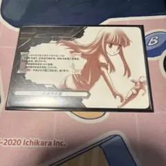 2026年最新】エネルギージェネレーター ヴァンガードの人気アイテム