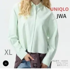 UNIQLO JWAオックスフォードシャツ