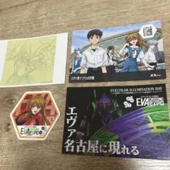 【3000名限定】エヴァンゲリオン大博覧会EVA expo 名古屋に現れる