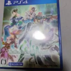 Item thumbnail for item 20c415dc-f68d-441f-a98b-35a36ca4e9a8