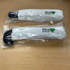 グリーンダカラ　おやこひがさ　日傘セット　ダカラ　日傘　親子　サマフェスのサムネイル