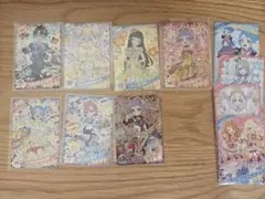 ひみつのアイプリ リング4弾 3弾 ミラクルカード