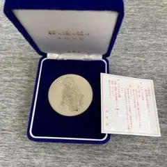【極美品】平成三十一年　桜の通り抜け記念　銀メダル 2025年最新】桜の通り抜け記念メダルの人気アイテム - メルカリ