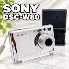 SONY Cyber-shot DSC-W80 ソニー　コンデジ　デジカメ