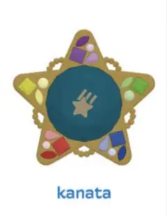 深海奏汰 2点 リンライ リングライト あんスタ