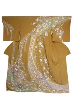 Item thumbnail for item 9c75bcdb-9ca5-442e-a6dd-0d43708552ee