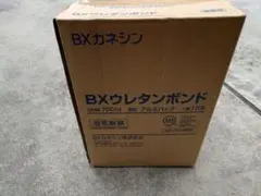 BXカネシン ウレタンボンド 760ml 9本セット - メルカリ