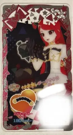 アイプリ　おやすみメリーナイト　アクセ　プリフォト　ダークサクラ　アイプリバース