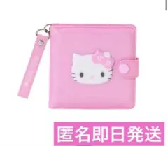 サンリオsanrio kitty キティビニールウォレット財布のサムネイル