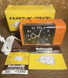 未使用 動作確認済み National クッキングタイマーTE62 オレンジ