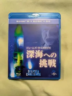 Item thumbnail for item f7d093e5-45b4-49b8-9269-3177192945ed