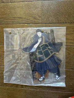呪術廻戦　夏油傑　アクリルスタンド 新品未開封