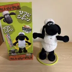 Item thumbnail for item 5fe9b021-5af2-40df-ae74-b8479154bb4c