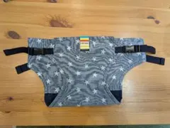 Item thumbnail for item 5c05215c-ed07-40cf-a7a3-6d3fa1618380