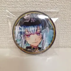 endouプロフ・説明必読様 リクエスト 3点 まとめ商品