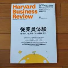 Item thumbnail for item f9e233ec-e37e-471a-b9fd-97a1d0e18add