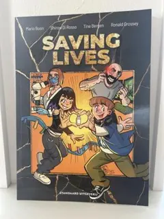 Saving Lives - 漫画