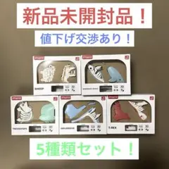 Item thumbnail for item 04872ee4-429d-4fff-a89b-ff60dcf392ba