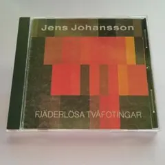 Item thumbnail for item 10d943de-23b4-4590-9af7-8fda247c7260