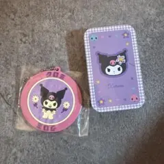 【2つセット】クロミちゃん　ラバーキーホルダー　レトロ　カオハナ　ケース