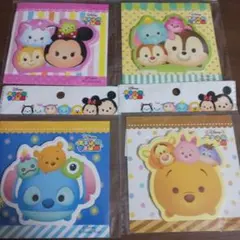 付箋まとめ売り