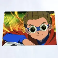 イナズマイレブン ビッグカード 鬼道有人