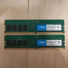 2026年最新】W4U2666CM-8Gの人気アイテム - メルカリ