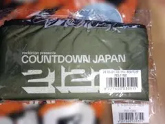 2026年最新】カウントダウンジャパン タオルの人気アイテム - メルカリ